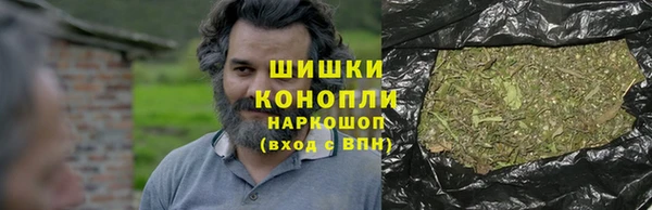 кокаин VHQ Аркадак