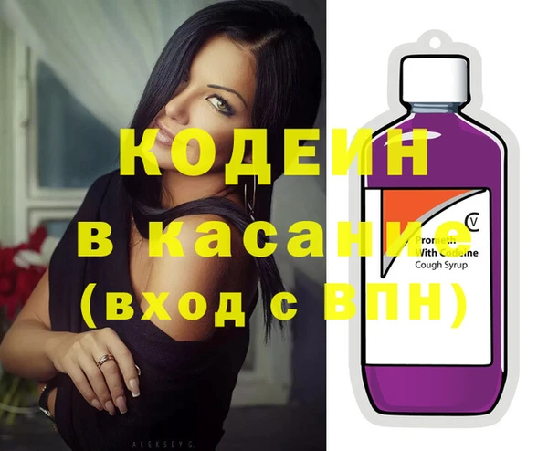 кокаин VHQ Аркадак