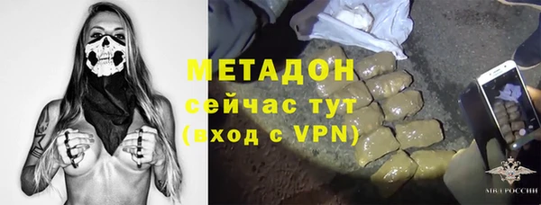 кокаин VHQ Аркадак
