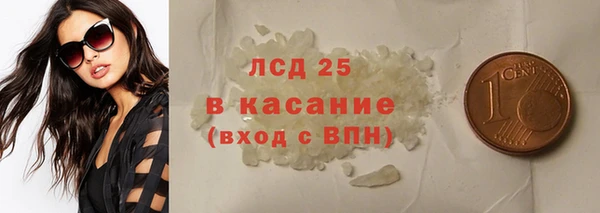 кокаин VHQ Аркадак