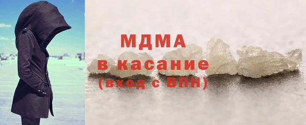 кокаин VHQ Аркадак
