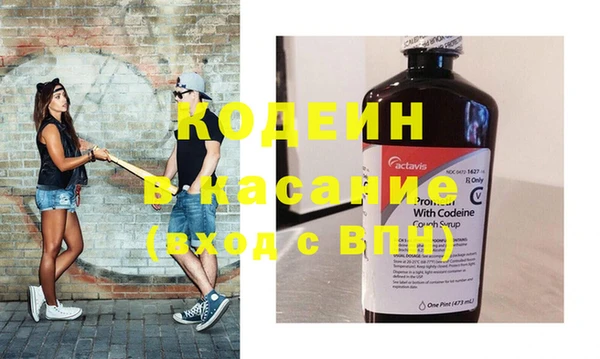 кокаин VHQ Аркадак