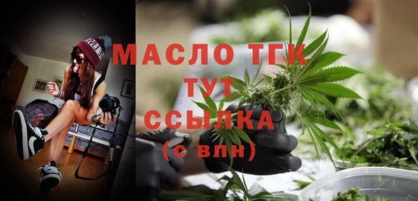 кокаин VHQ Аркадак
