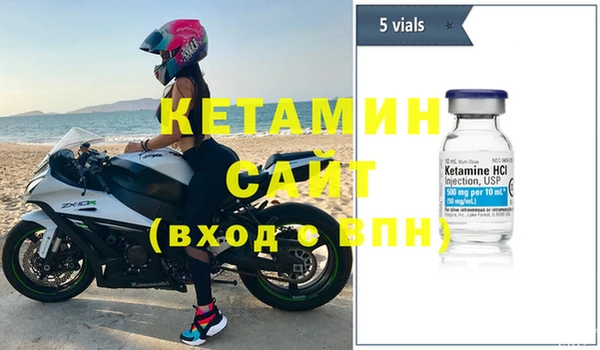 кокаин VHQ Аркадак