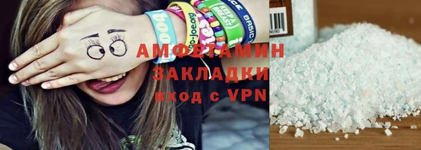 кокаин VHQ Аркадак