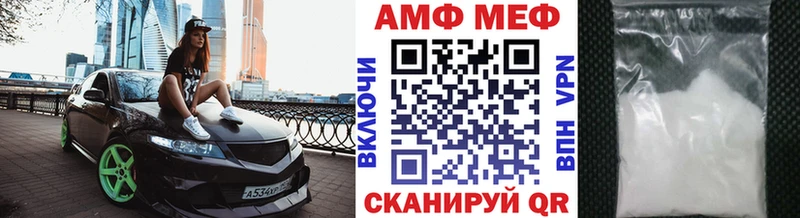 где можно купить наркотик  Соликамск  Первитин Декстрометамфетамин 99.9% 